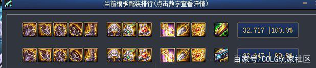 悠悠地下城私服(悠悠升级1.75) 悠悠地下城私服(悠悠升级1.75)