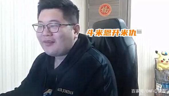 手动升级地下城私服(地下城怎么手动更新) 手动升级地下城私服(地下城怎么手动更新)