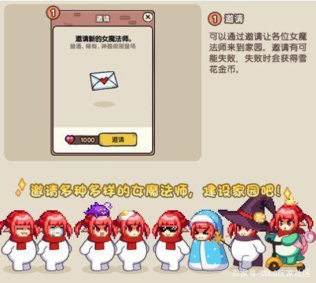 私服dnf95级版本(dnf95版本持续多长时间) 私服dnf95级版本(dnf95版本持续多长时间)