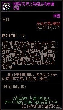 2017DNF公益服发布网吧推荐,最新DNF公益服发布网开服时间 2017DNF公益服发布网吧推荐,最新DNF公益服发布网开服时间