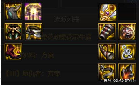 变态地下城私服发布网 变态地下城私服发布网