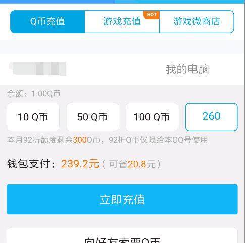 有什么好玩的dnf公益服发布网(推荐几款热门的dnf公益服发布网) 有什么好玩的dnf公益服发布网(推荐几款热门的dnf公益服发布网)