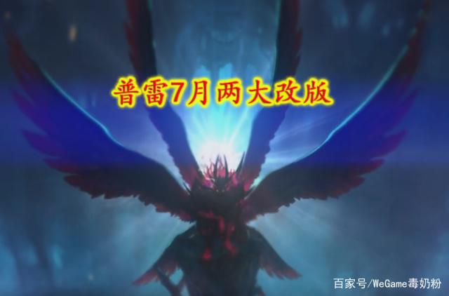 手游dnf公益服发布网发布平台有哪些(dnf手游官网公测时间最新介绍) 手游dnf公益服发布网发布平台有哪些(dnf手游官网公测时间最新介绍)