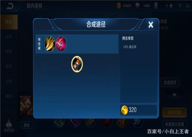快手上面的地下城私服安全(快手渠道服游戏) 快手上面的地下城私服安全(快手渠道服游戏)