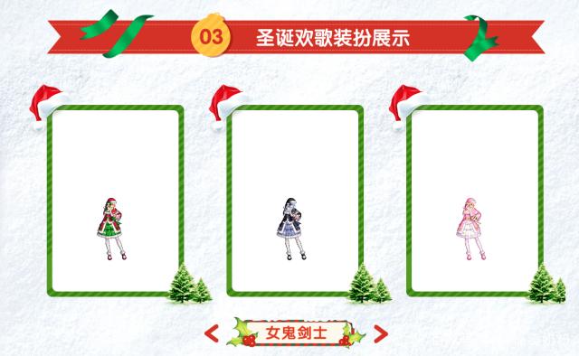 有什么好玩的dnf公益服发布网(推荐几款热门的dnf公益服发布网) 有什么好玩的dnf公益服发布网(推荐几款热门的dnf公益服发布网)