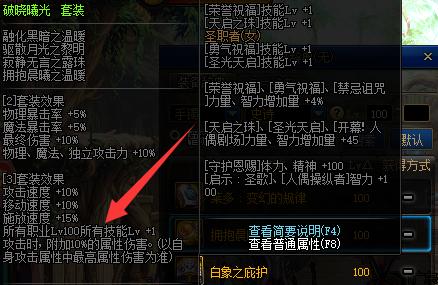 dnf70版本复古公益服发布网(dnf怀旧复古公益服发布网发布网) dnf70版本复古公益服发布网(dnf怀旧复古公益服发布网发布网)