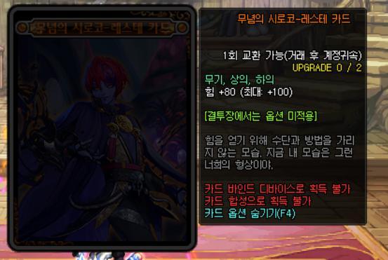 私服dnf95级版本(dnf95版本持续多长时间) 私服dnf95级版本(dnf95版本持续多长时间)