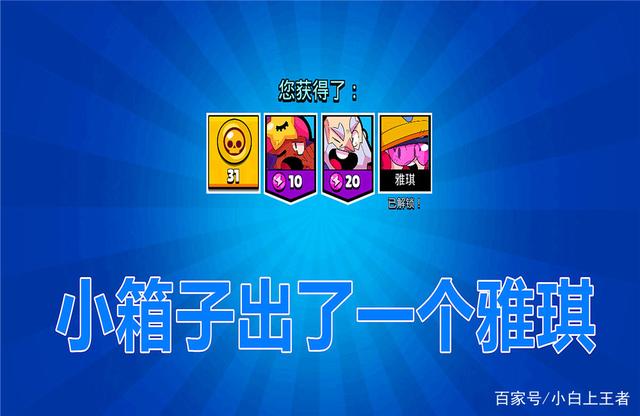 星月地下城私服 星月地下城私服