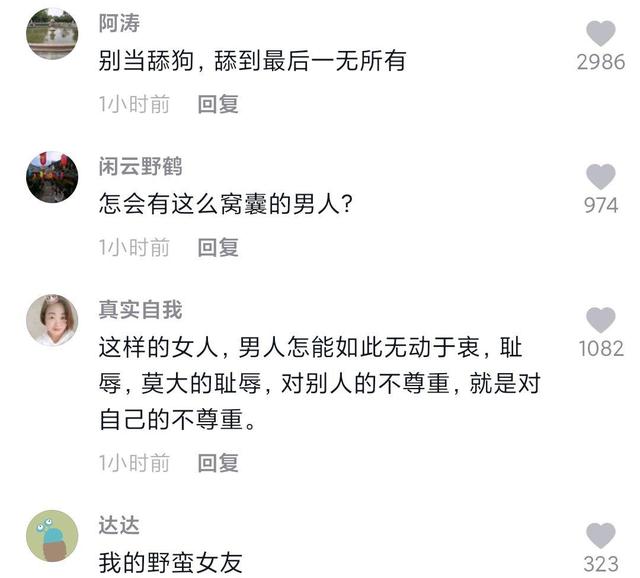 玩地下城私服的笔记本(dnf游戏笔记本电脑推荐) 玩地下城私服的笔记本(dnf游戏笔记本电脑推荐)