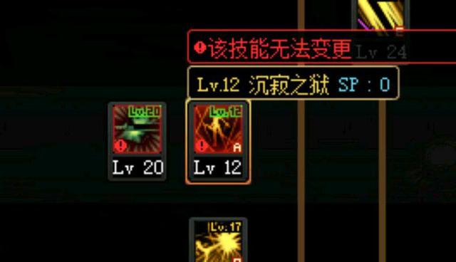 新地下城私服网 新地下城私服网