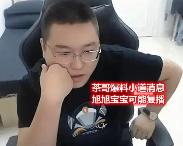 最新地下城私服网公益服发布网(带你了解最新的地下城私服网公益服发布网) 最新地下城私服网公益服发布网(带你了解最新的地下城私服网公益服发布网)